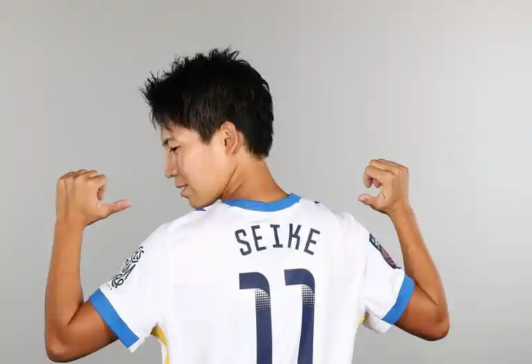 Kiko Seike